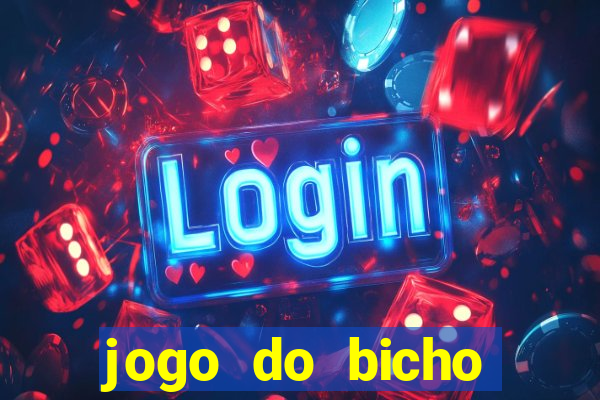 jogo do bicho preferida matinal